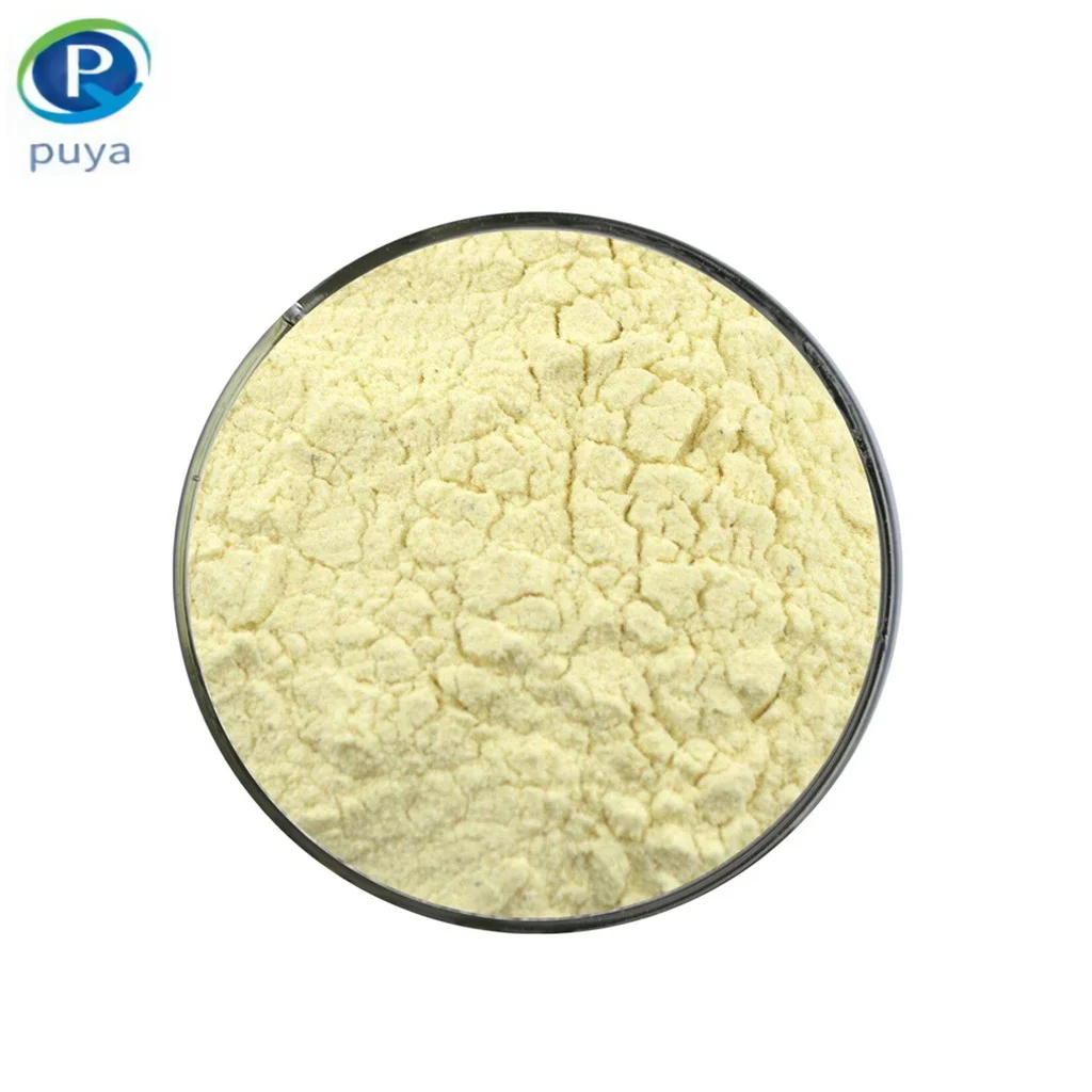 
Ferric Pyrophosphate 