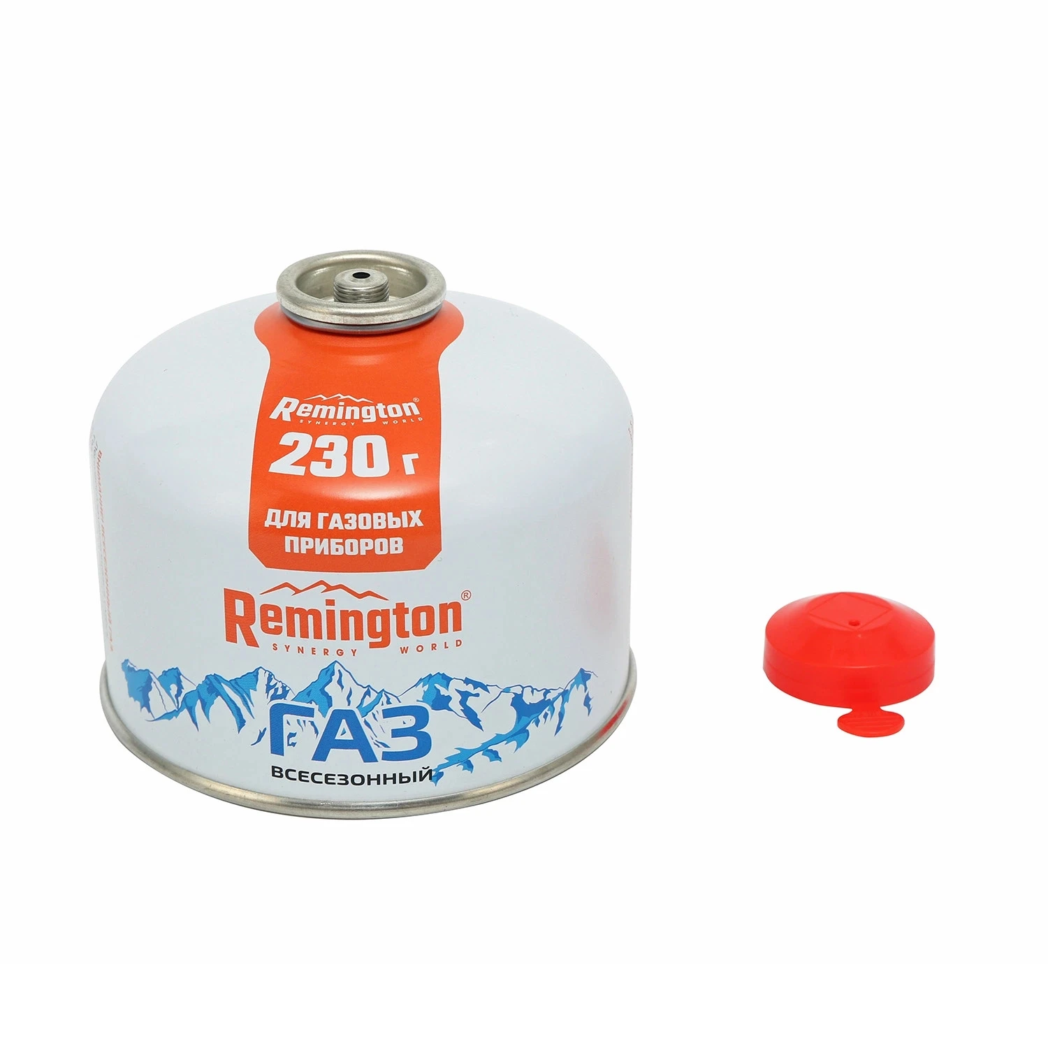 230g 450g Outdoor camping gas can and butane gas bottle