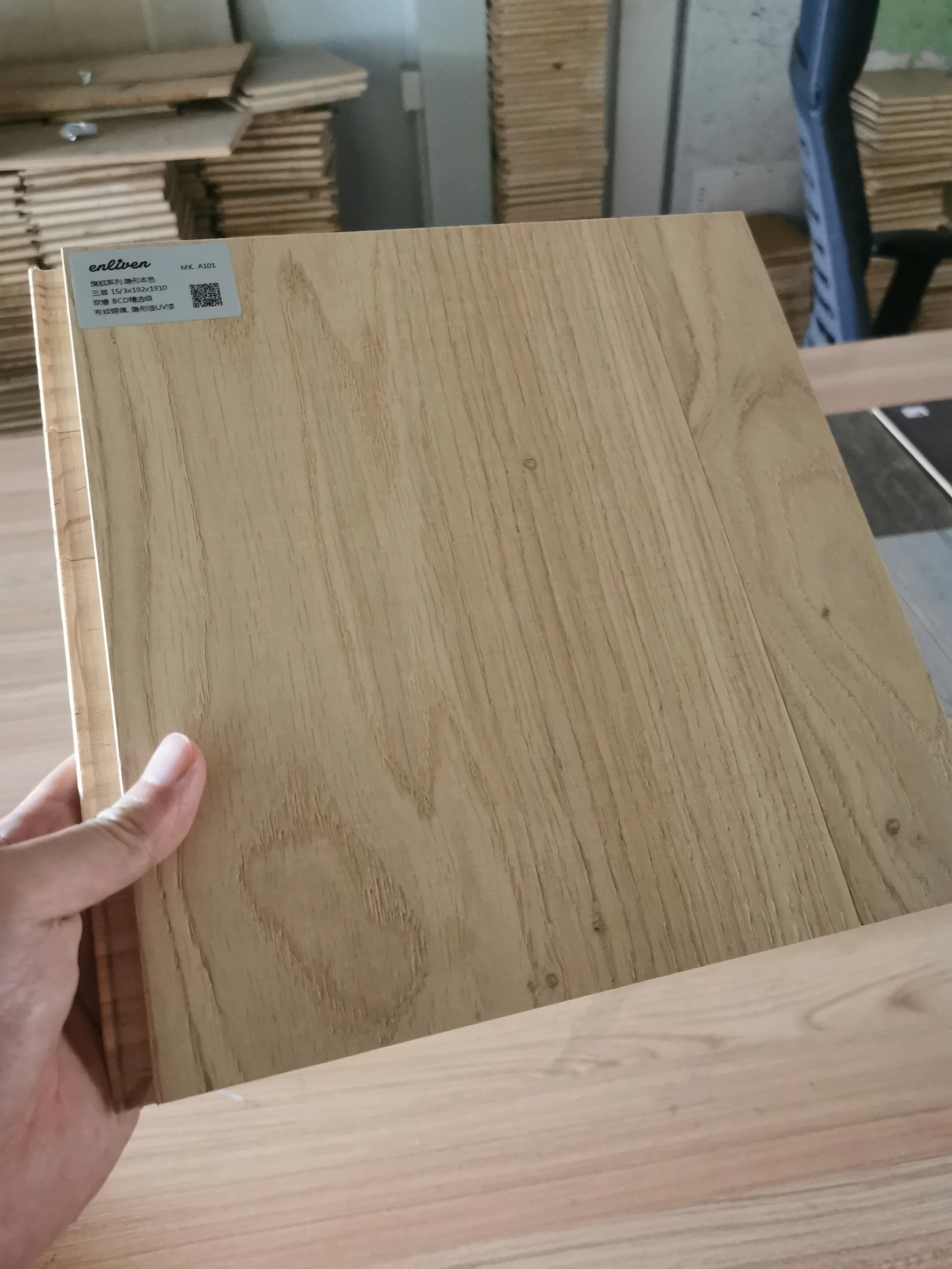 [Name: Invisible Natural] BCD grade Oak 3-layer engineered wood flooring