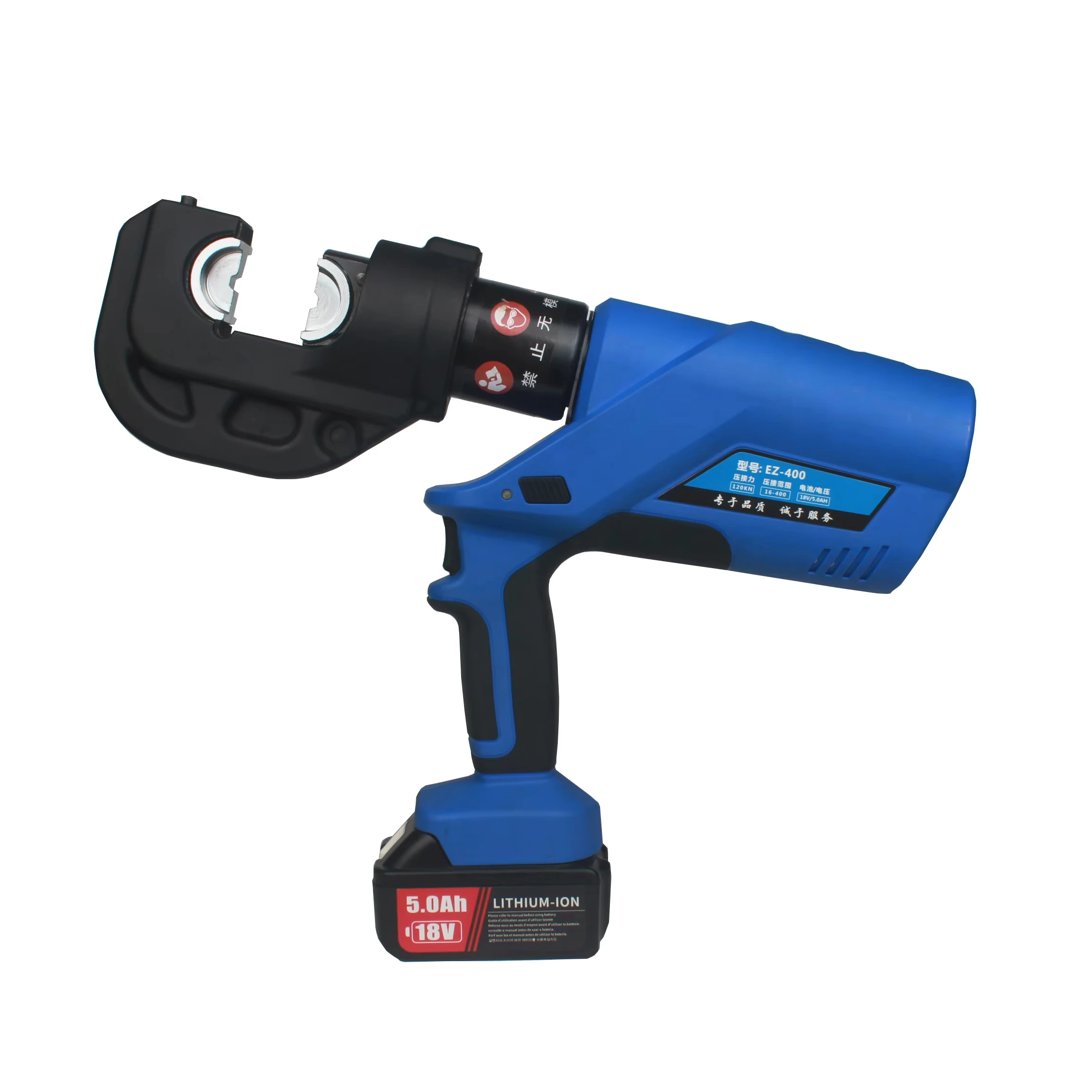 EZ-400 Battery Powered Hydraulic Pliers 16-400 sqmm Hydraulic Crimping Tools