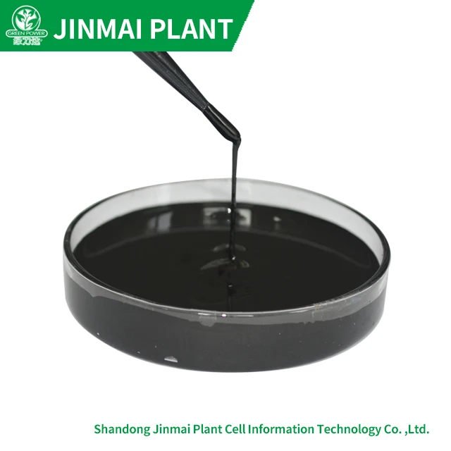 Good Price NPK 350-50-50+40Alginic acid Fertilizer with trace element