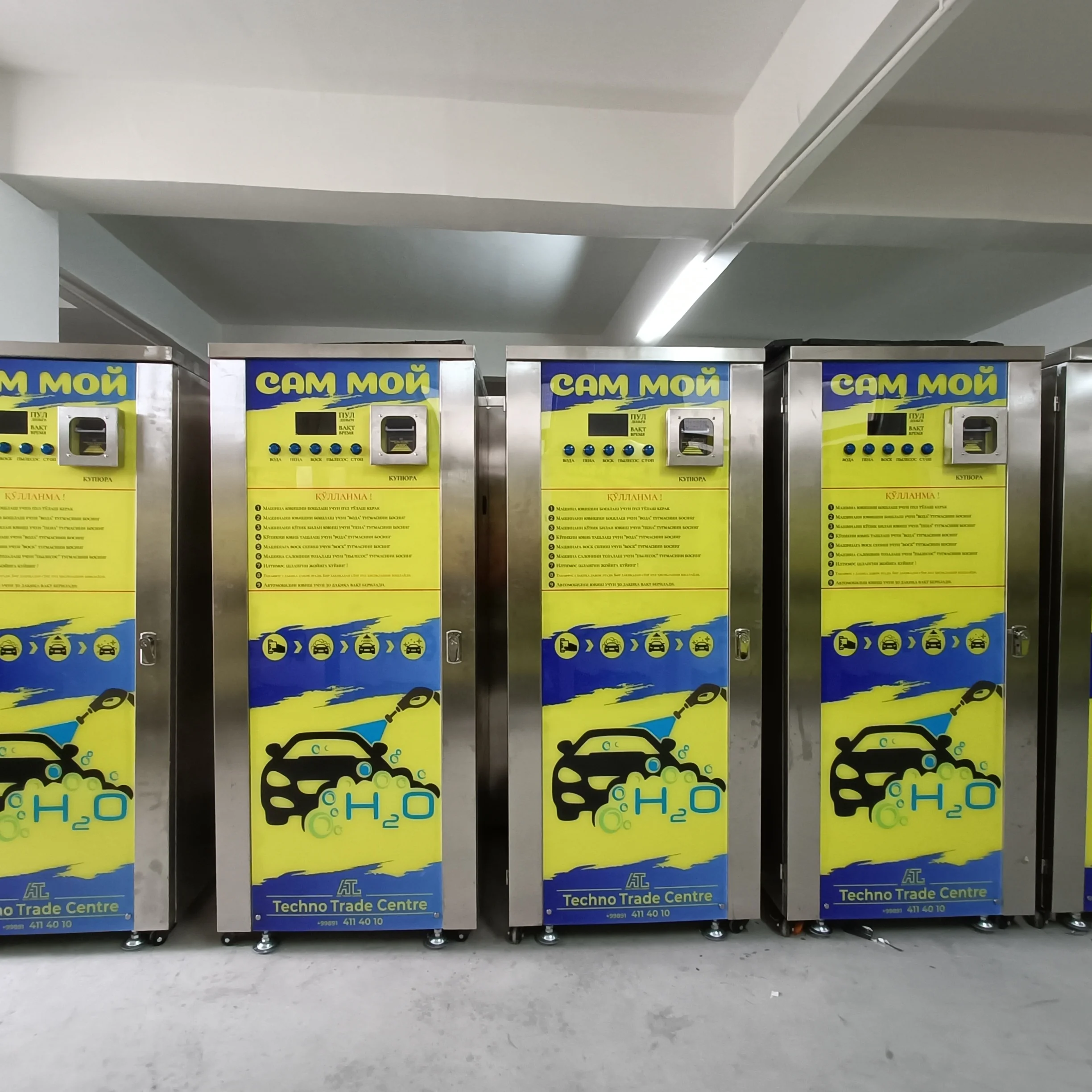 2022 CE high pressure automatic portable self service car washing machine equipment portable  12v car washer water pump