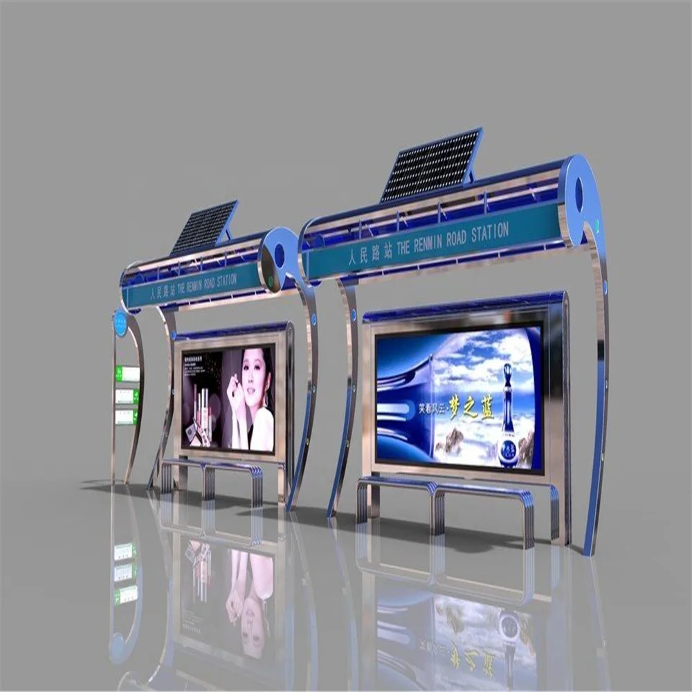 Street Furniture - Modular Modern Design Bus Shelter / Bus Stop