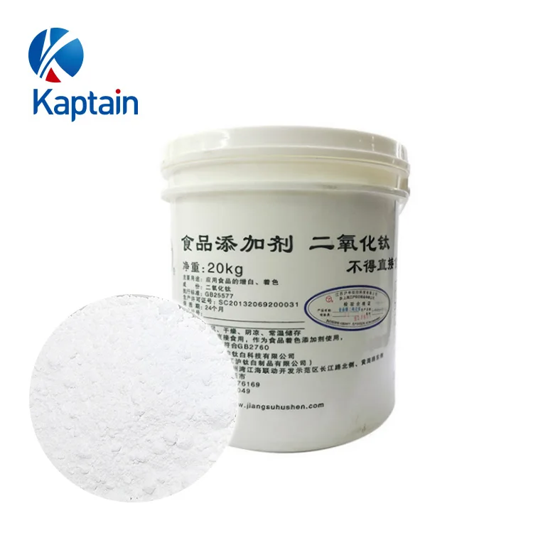good quality food grade titanium dioxide rutile powder TiO2 for food additve