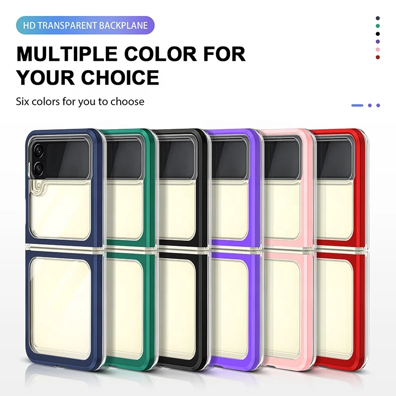 Чехол-книжка для Samsung Galaxy Z 3 противоударный мягкий чехол из ТПУ и поликарбоната прозрачные чехлы на заказ мобильных телефонов
