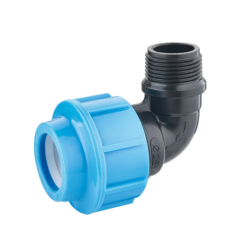 PP Compression Fittings PE Pipe Polypropylene Compression Coupling for drip irrigation system or agriculture irrigation system