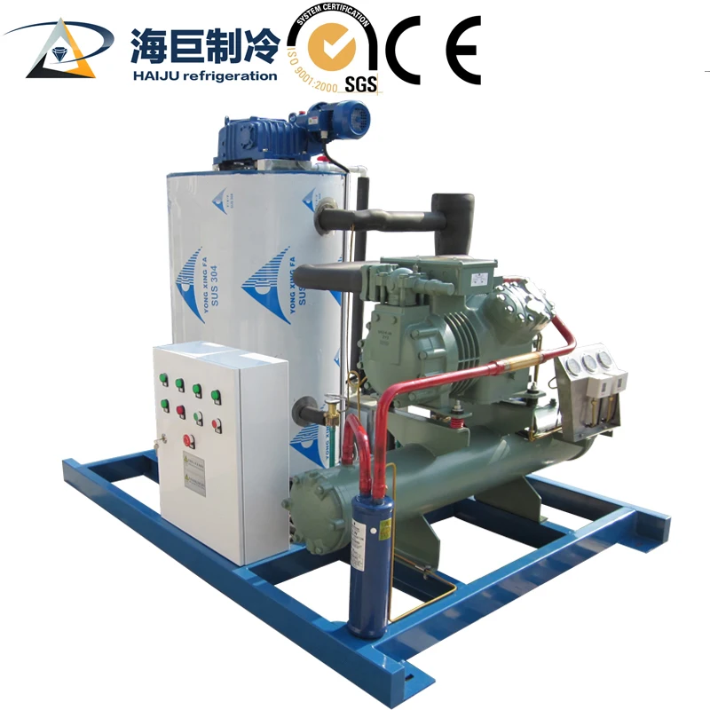 Commercial application of low-consumption 10-ton flake ice machine