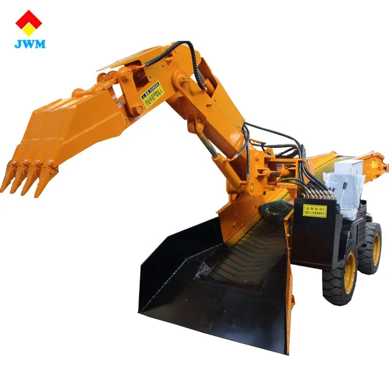 50m3/h underground   tunnel use hydraulic electric underground rock mucking loader