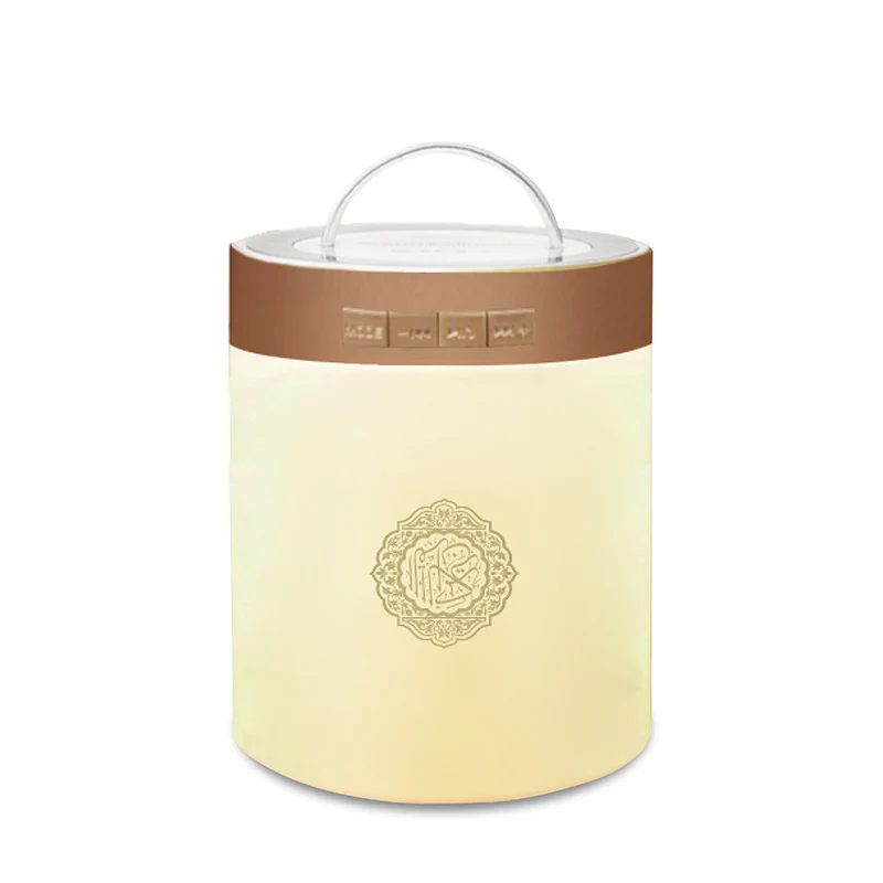 2018 Portable Wireless BT Quran Speaker With Touch Light