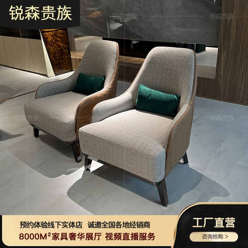 MO LAN Light luxury solid wood cloth art living room single sofa after bedroom leisure lazy lounge chair