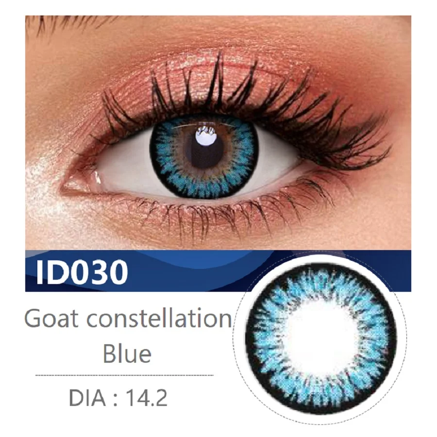 One Day Disposable Contact Lens Own Logo Factory Fashion Eyes Natural Eeye Color Contact Lens Wholesale Color Contact Lens