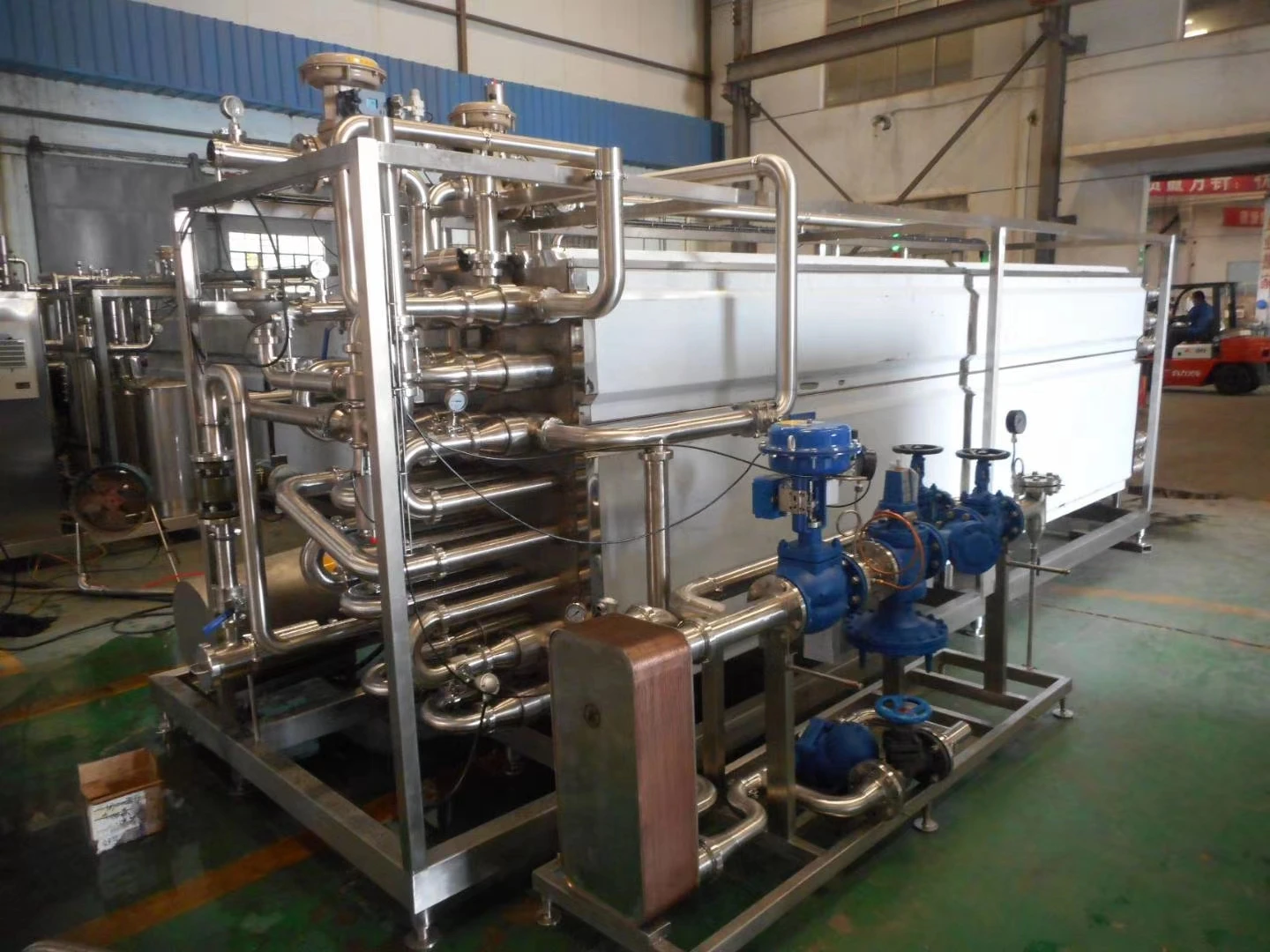 Tomato Paste Sterilizer  Ketchup Production Line    Automatic UHT Pasteurizer  Tomato Paste Processing Plant