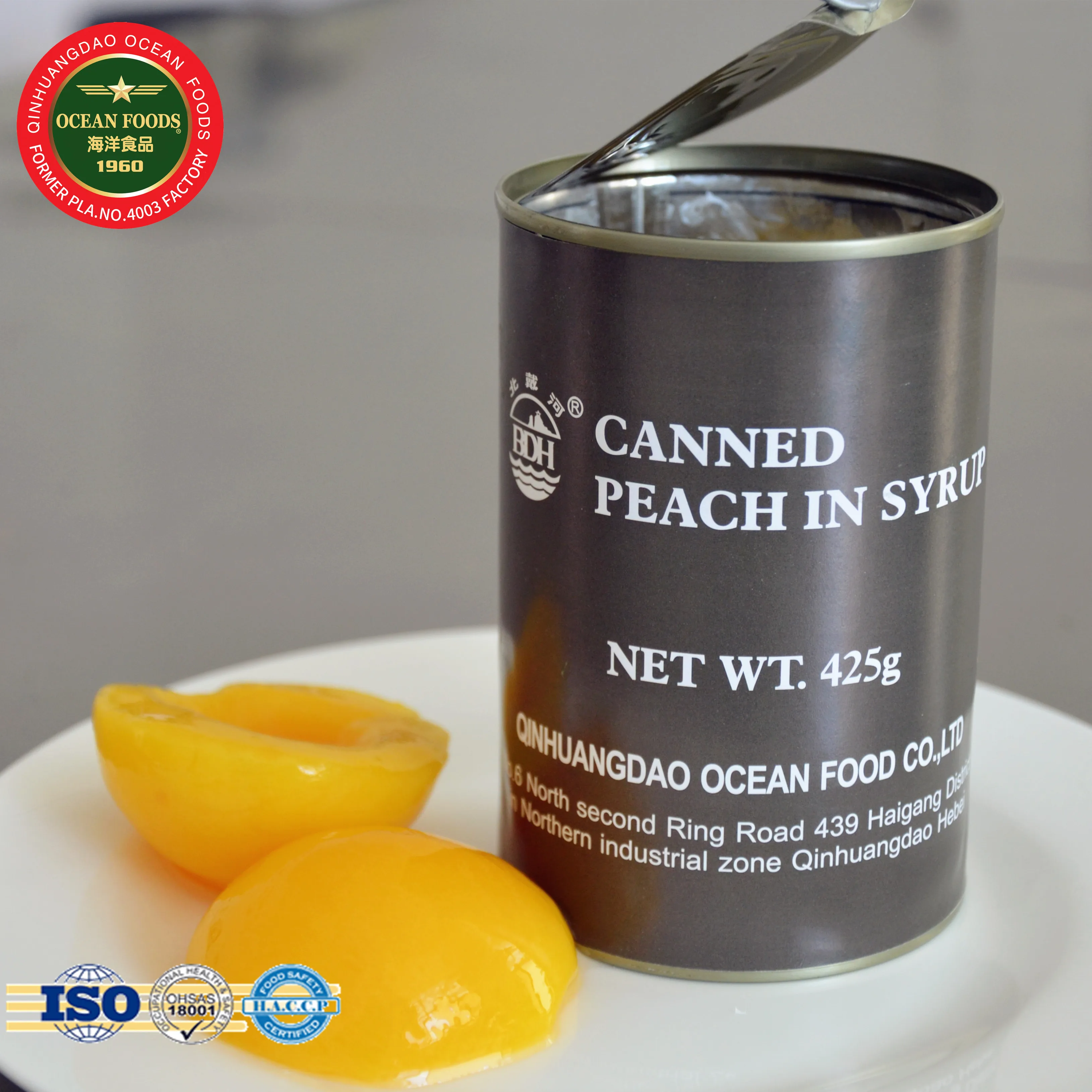Fruit tinned sweet yellow peach tin pack fruit