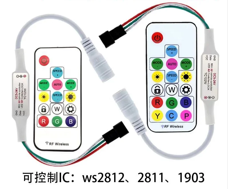 Мини-Контроллер освещения светодиодной ленты magic color RF WS2811 WS2812b 17 клавиш 21 клавиша