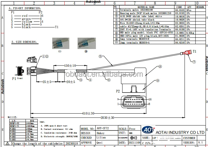 AOTAI L5P UNLOCK  HARNESS OBD MALE TO MOLEX CONNECTOR CABLE j1962 CABLE