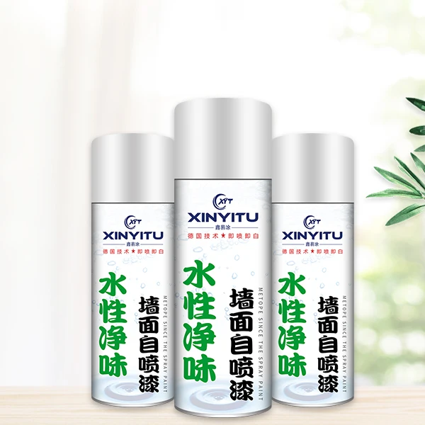 
Self-spraying white paint on the wall makes the graffiti wall instantly white 