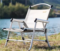 Sunnyfeel складные стулья для кемпинга на открытом воздухе из алюминиевого сплава портативный стул Kermit