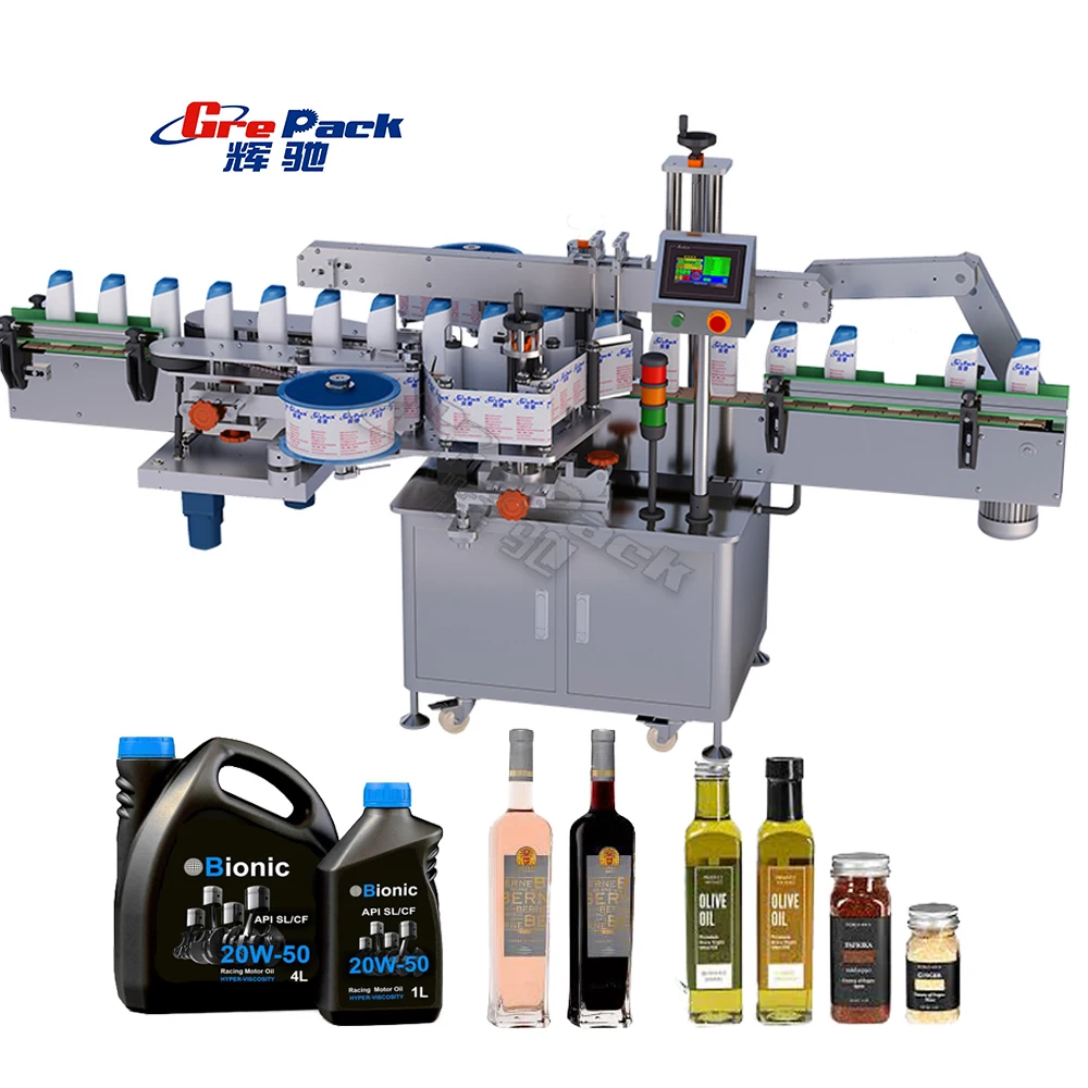 Full automatic round bottle labeling machine auto PET bottle labeler auto plastic bottle labeling machine