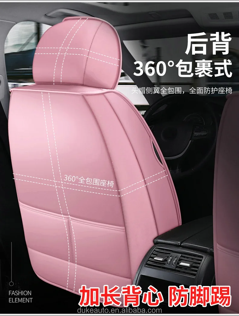 car interior accessories 2024 universal size luxury leather car seat cover 3d branded designer full set for mercedes benz bmw