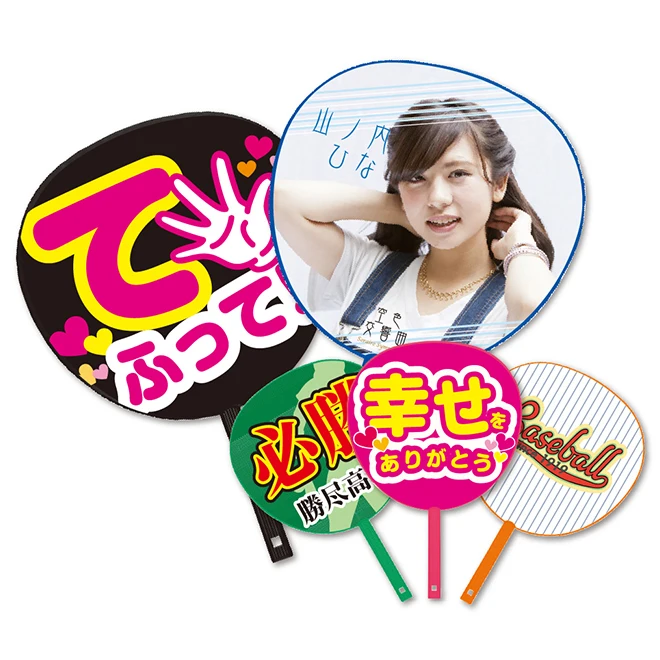 Idols characters anime manga ukiyo-e wholesale personalised large hand held fans for women
