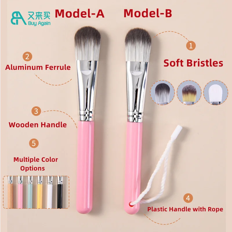 Wholesale private label high quality wooden black facial wooden mask pack brush nylon hair bristle clay facial face mask brush