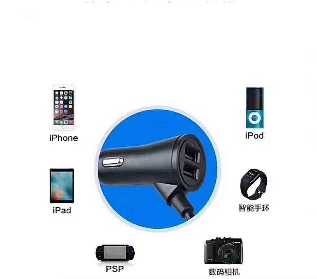 
2020 Hot-sale multi-functional 4USB car usb charger,fast car charger with usb and cable for smartphone 