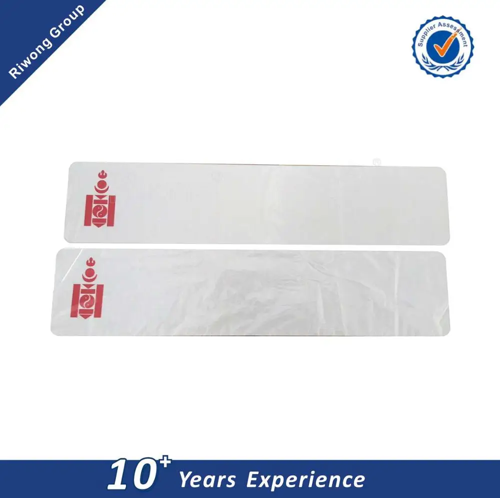 Turkey blank aluminum license plate high security  license plates