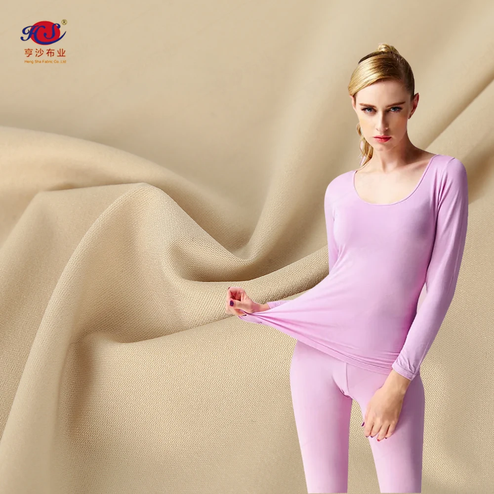 in China Popular taffeta breathable sustainable ripstop nylon fabric in Knitted Fabric Used for underwear fabric