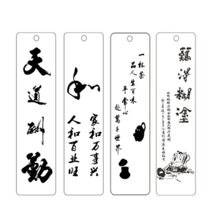 Factory sale high quality gold metal bookmark blank