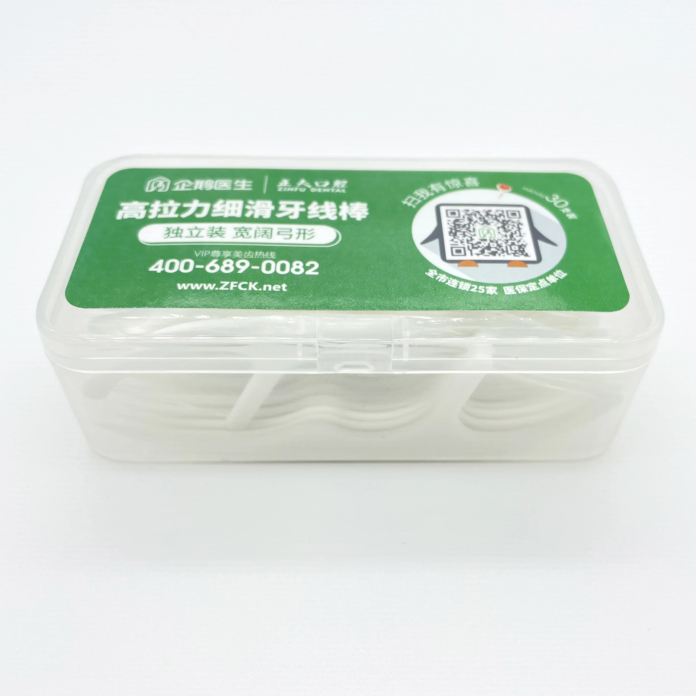 Wholesale Eco Biodegradable Oral Plastic B Dental Floss Picks Individually Wrapped Toothpick