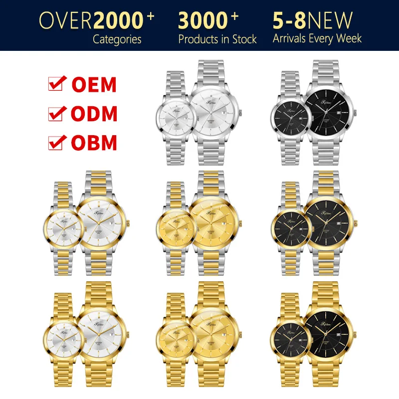 STAR RUDDER 5040ML Pafolina premium designer watches set,quartz watches men luxury,ladies gold color wrist watch 10atm