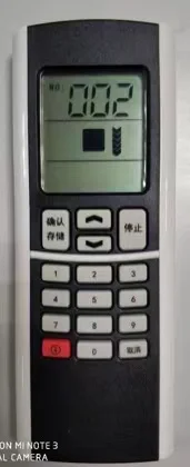 Lux lift for high bay lighting lifter