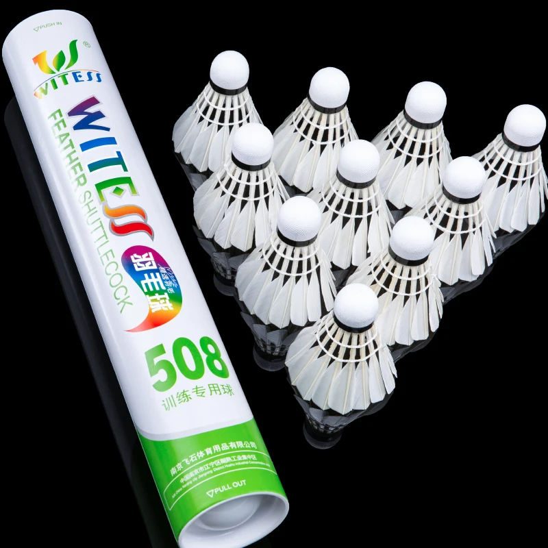 High-grade materials good quality outdoor sports badminton, children and adults, easy to use badminton