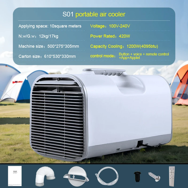 4200 BTU 12v Car Air Conditioner with 3 wind speed mode 110V 220V outdoor Air Conditioner Portable for Camping