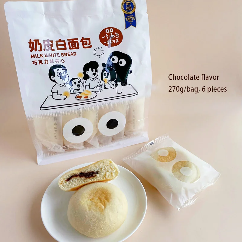 270g bag short term guarantee, breakfast replacement cream red bean filling milk egg bread