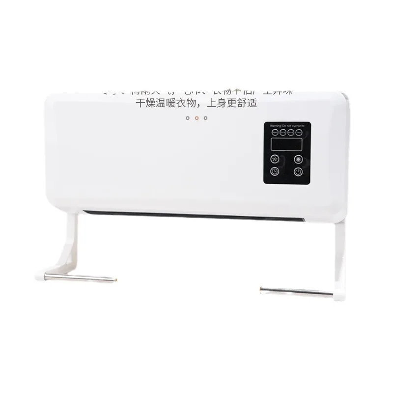 Wall-mounted electric heater for both heating and cooling