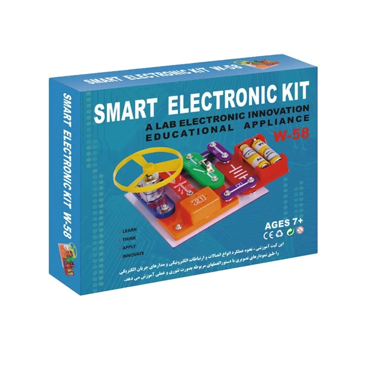 QS Children Learning Game STEAM Educational DIY 58 Types Circuits Lab Appliance Electronic Building Blocks Kit Toys for Kids