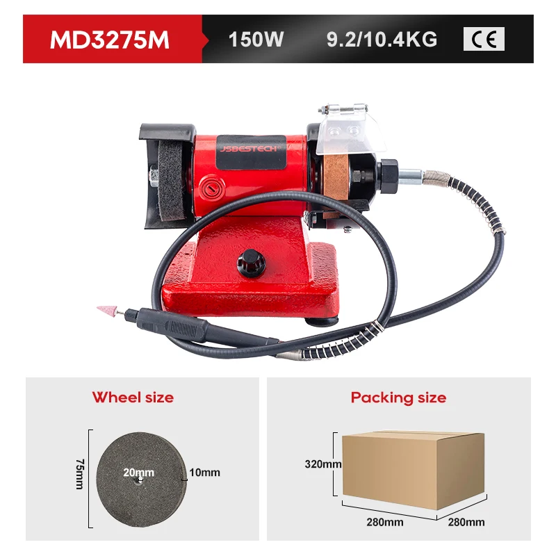 Belt Sander Bench Belt Grinder and CE Certification  Bench Grinder