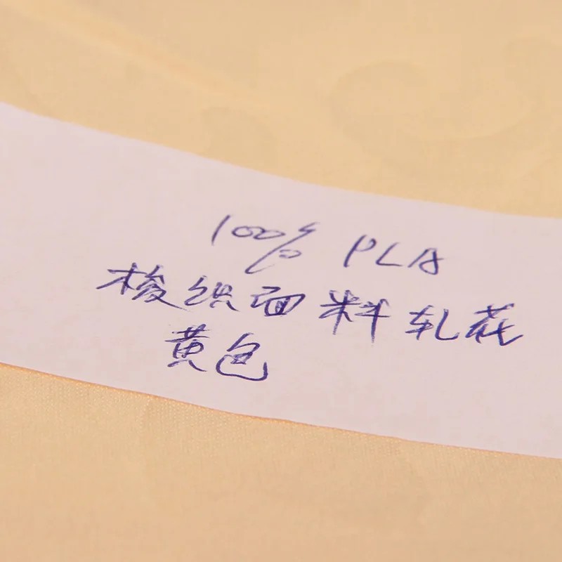 eSUN Soft Breathable PLA Fiber Biodegradable Fabric for Garment