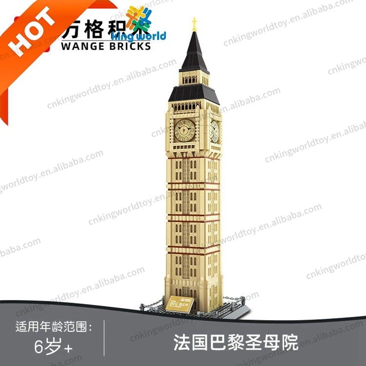 Wange 5216 Великобритания Лондон Биг-Бен игрушки 3D модель маленькие кирпичи собранный подарок для детей 1666 шт. очень сложные наборы строительных блоков