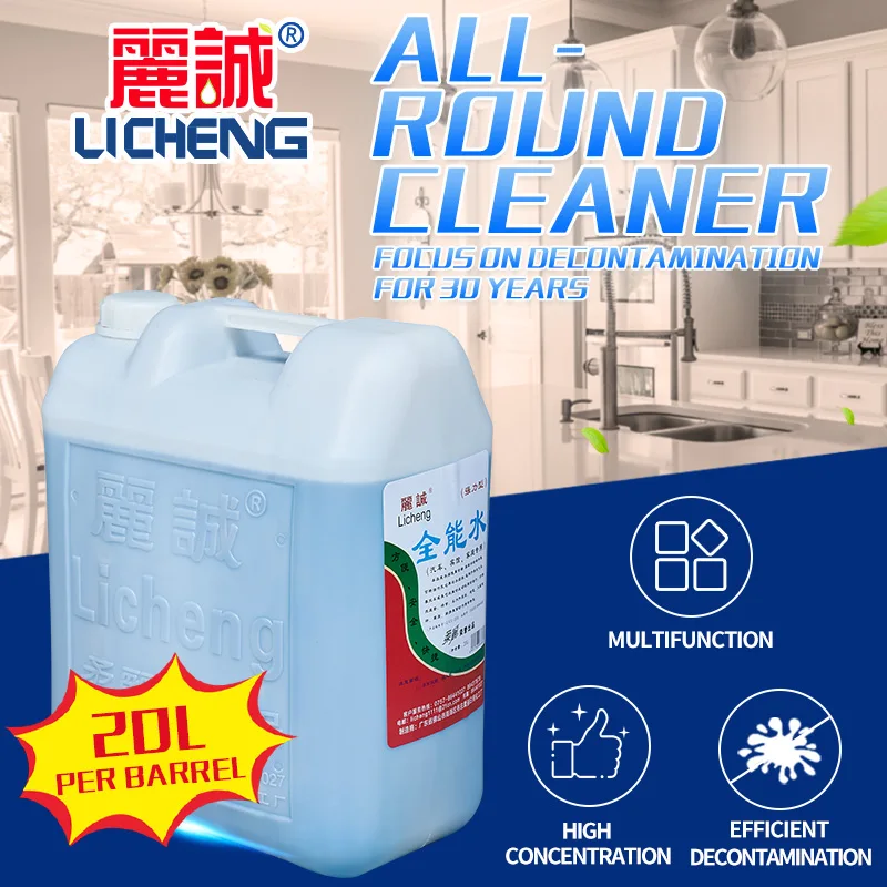 
All-Purpose Glass Clean Detergent Removes Dirt And Grease Effectively Glass Cleaner With Spray Price 