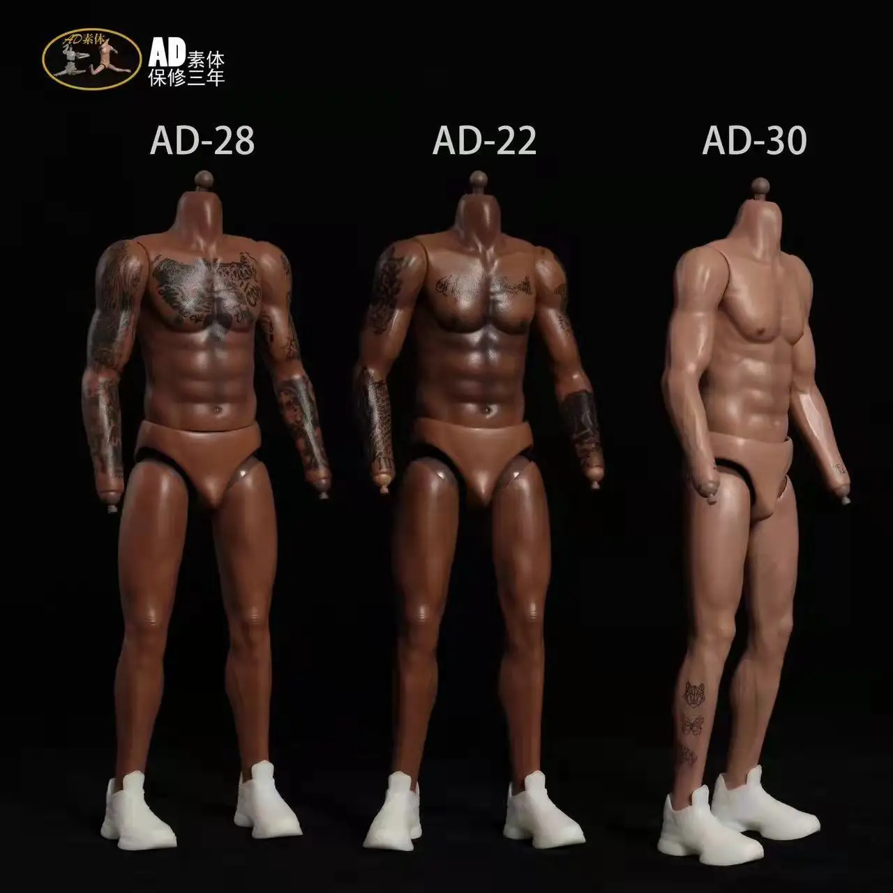 1/6 NBA players body soft skin TOYS action figure customized acceptable