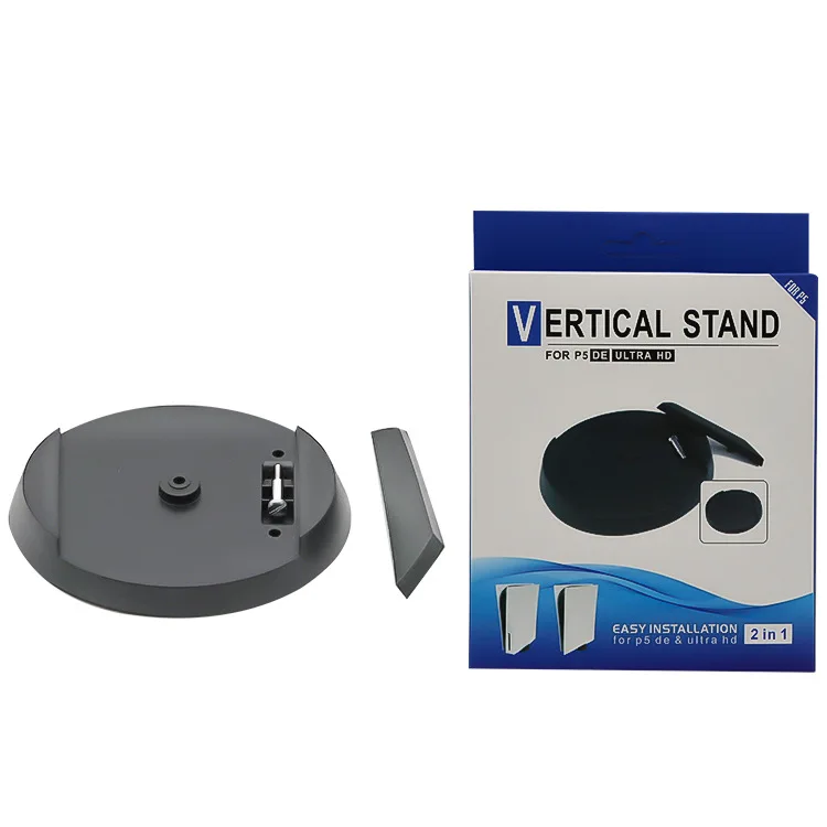 
 Прямая продажа с фабрики 2 в 1 cd-rom версия Цифровая версия для Sony Playstation 5 Ps5 вертикальная подставка базовый хост 2в1 Ps5 кронштейн  