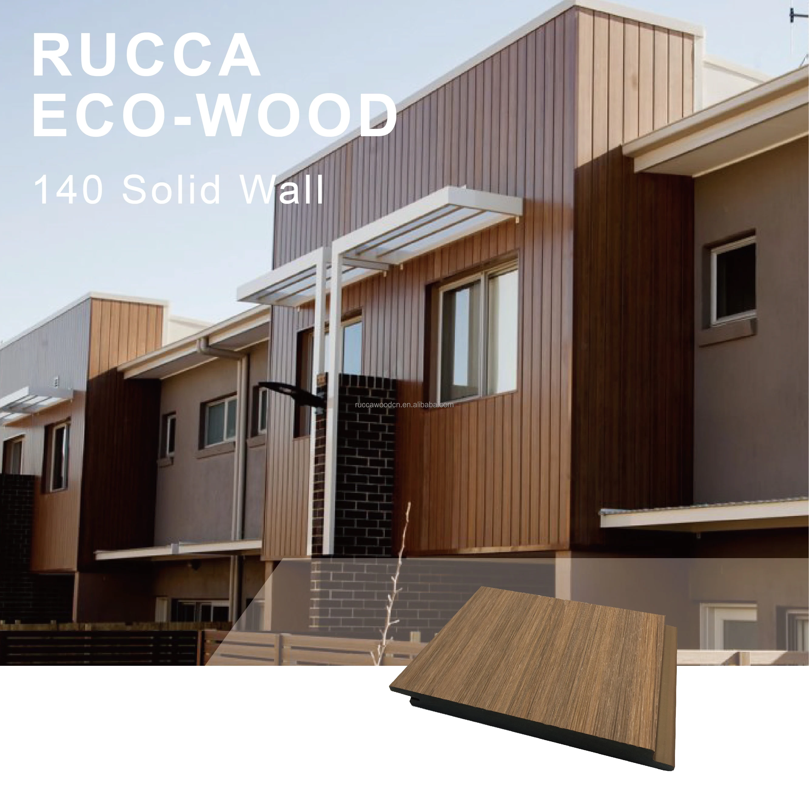 Solid Board look like composite woods for composite wall cladding facades 140*12mm composite cladding