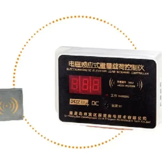 PROSPECT MR SK DK DCR M1 M3 M5 Elevator overload sensors load weighing controller load cell switch elevator parts for apartment
