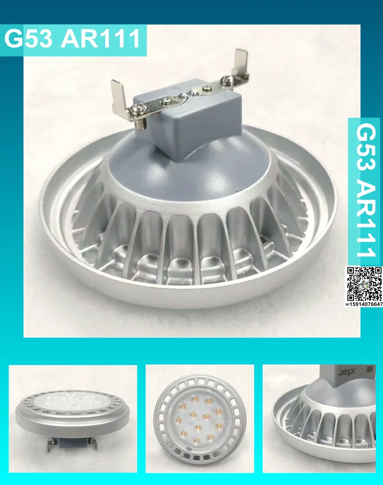 15W ar 111 fixtures 12v dimmable G 53 base equal to halogen lamp 120w super energy saving metal housing led spot light
