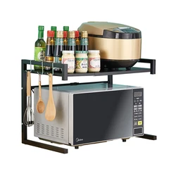 Adjustable Heavy Duty Stand Kitchen Counter Top Organizer Shelf 2 Tier Extendable Microwave Oven Rack