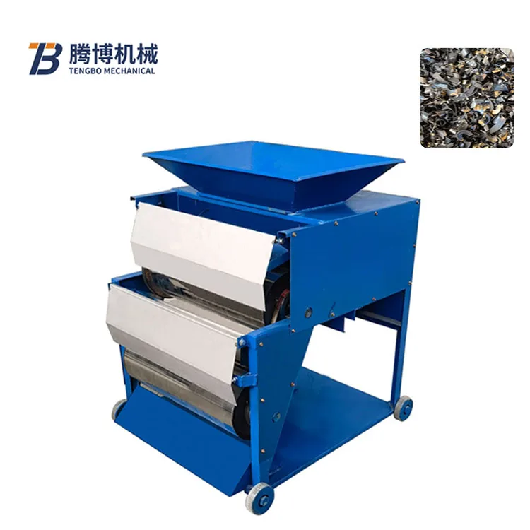 One for distribution Copper meter iron powder iron suction machine separator magnetic
