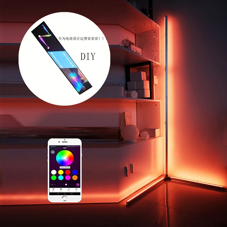 Высококачественная колональная умная настраиваемая Светодиодная лампа Home Floor Rgb угловые светильники