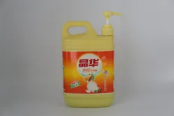 China wholesale OEM friendly dishwashing liquid for home restaurant soap kitchen laundry detergent